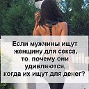  ,  -  29  2017    