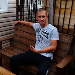 ������, ���������, 39 ���