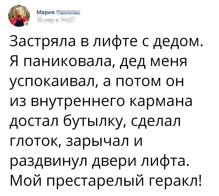  - 7  2017  05:03