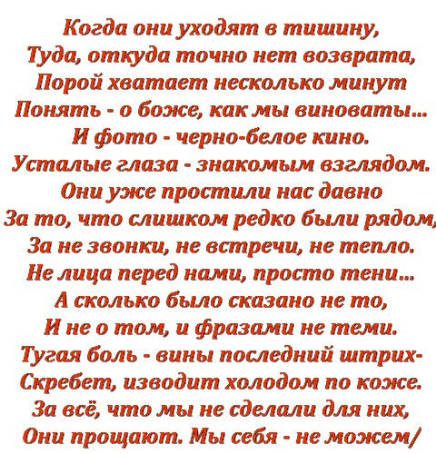  - 25  2017  10:27
