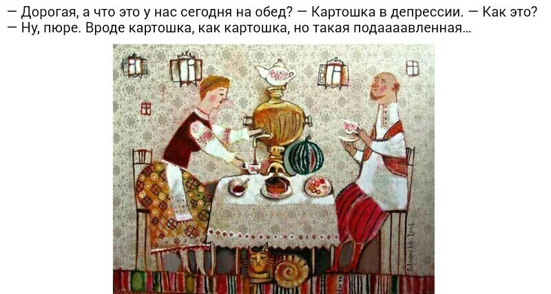   ... - 8  2017  19:50