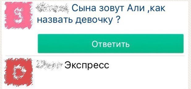  - 9  2017  17:09