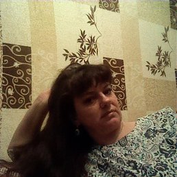 Olga, , 55 