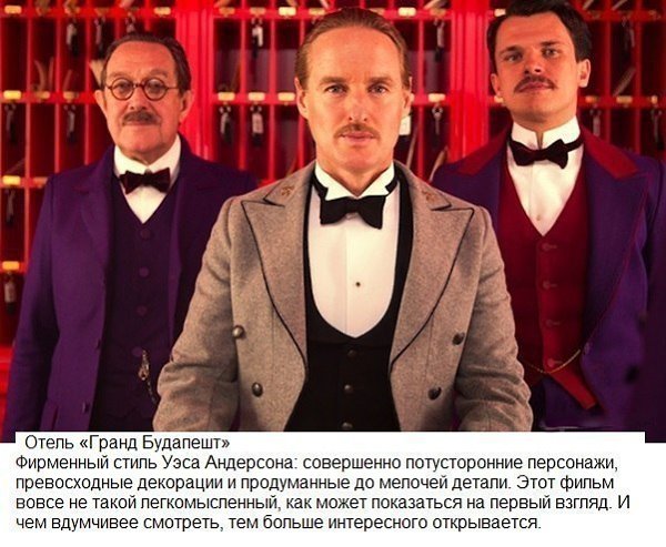 10 фильмов-детективов, над которыми придётся поломать голову - 2