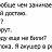 ���� Oskars, ������, 41 ��� - ��������� 25 ��� 2017