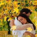 ���� Ivan, ������ - ��������� 18 ������ 2017 � ������ ���� ����������
