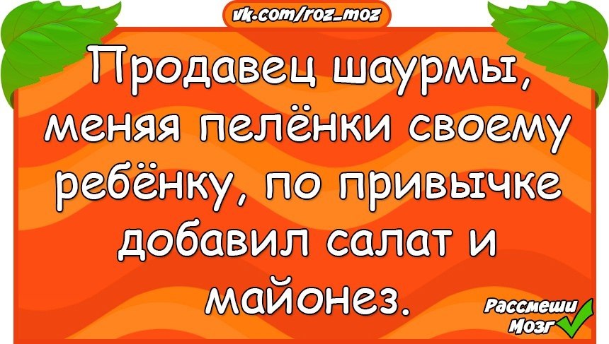  - 10  2017  20:56
