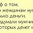 ���� �-�-�-�-�-�-�, �������� - ��������� 11 ������ 2017