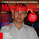 ���� Alexs, ��������, 50 ��� - ��������� 14 ���� 2017 � ������ ���� ����������