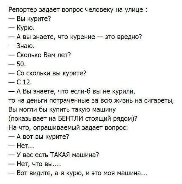  - 5  2017  03:31