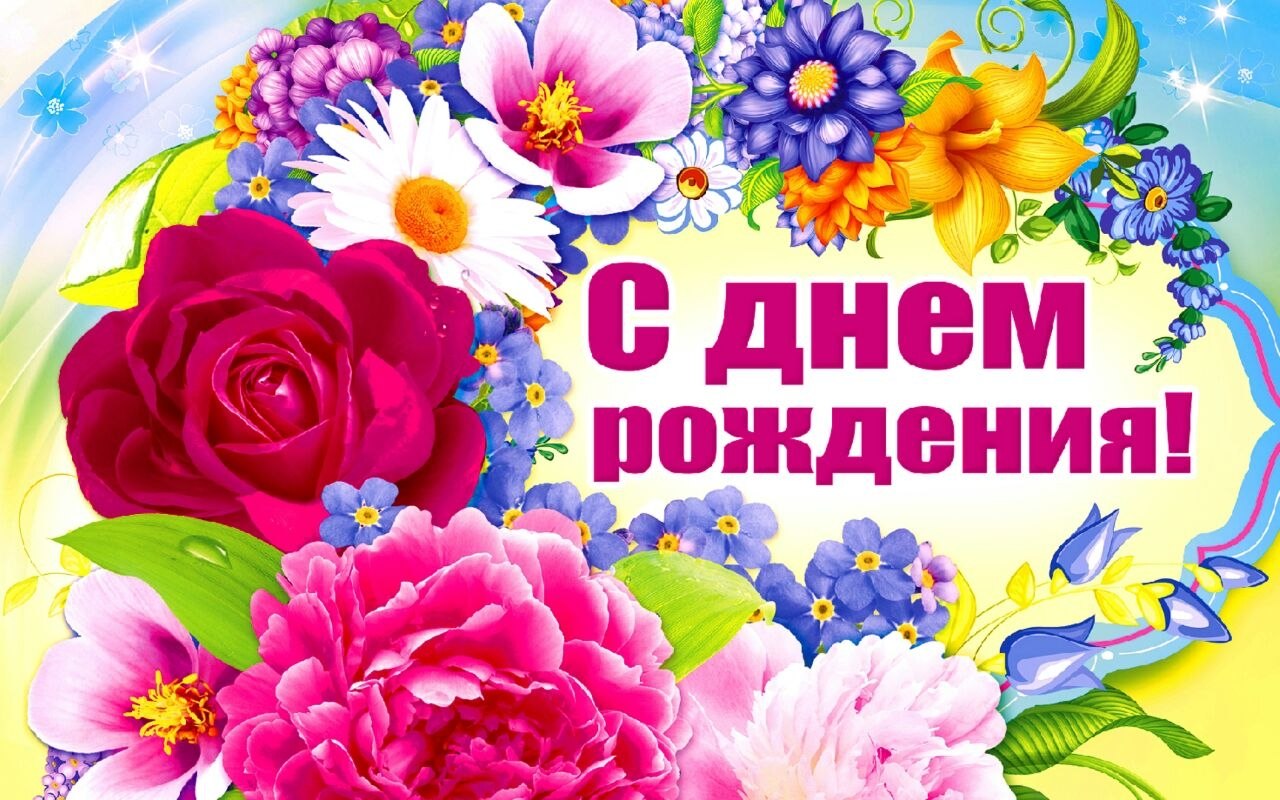 ���� ������ - 19 �������� 2017 � 18:30