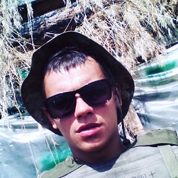 �����, ����, 29 ���