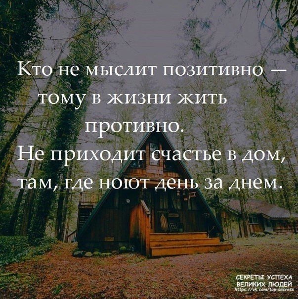     - 19  2017  14:38