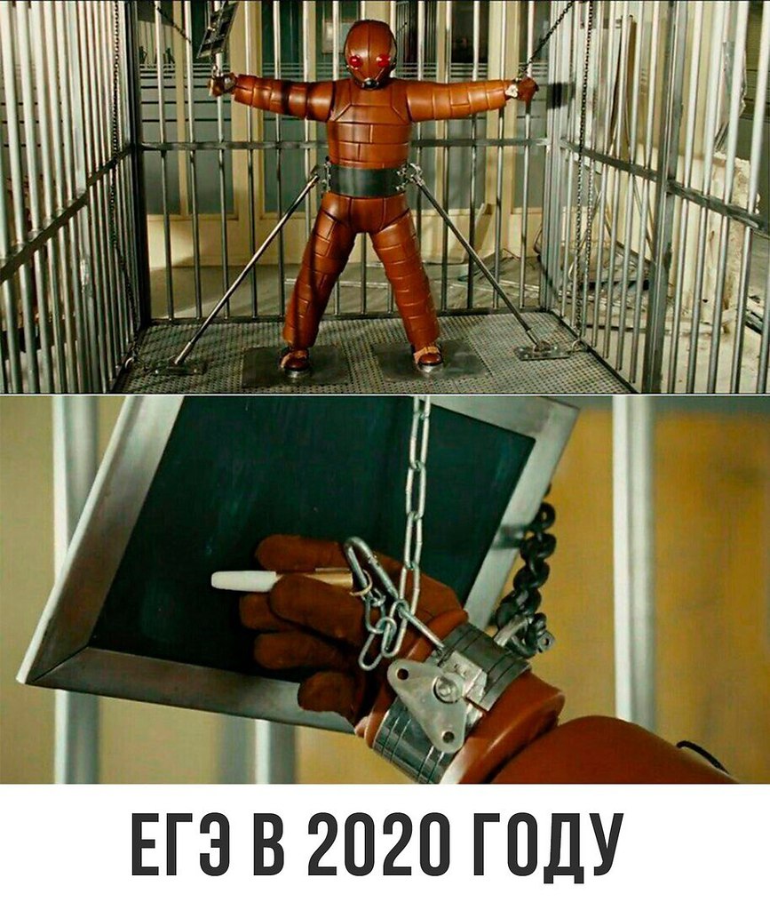 Fapping 2025
