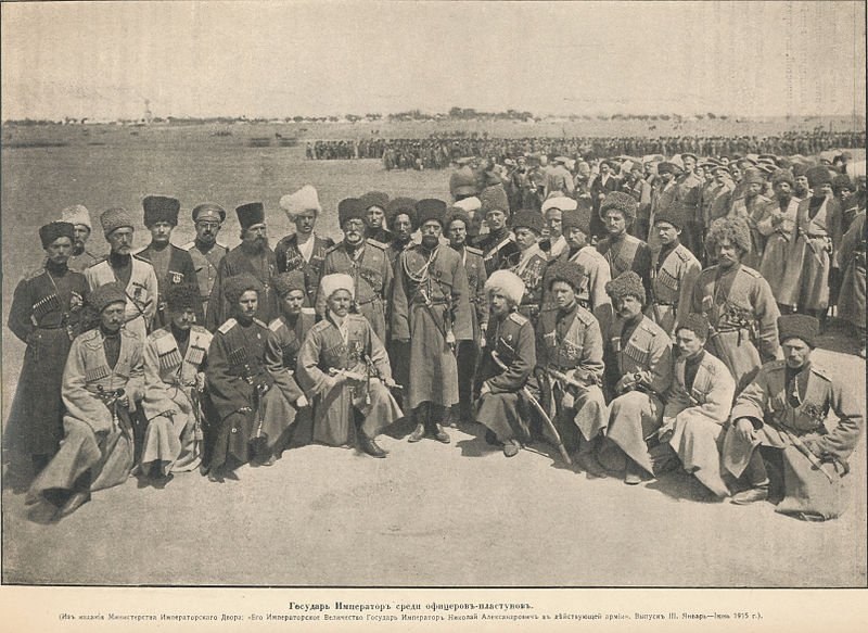  II  -.     . . 1915 . ...