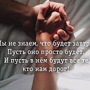 ���� ����, ������ - ��������� 12 ���� 2017 � ������ �� �����