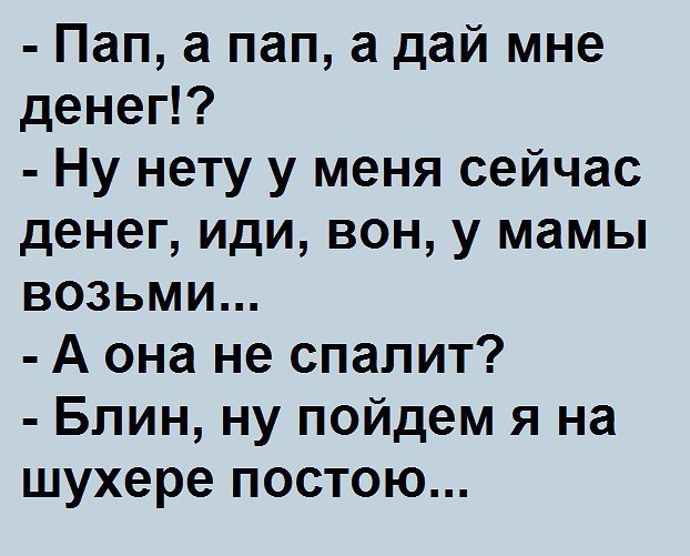 Comedy Club - 10  2017  14:30