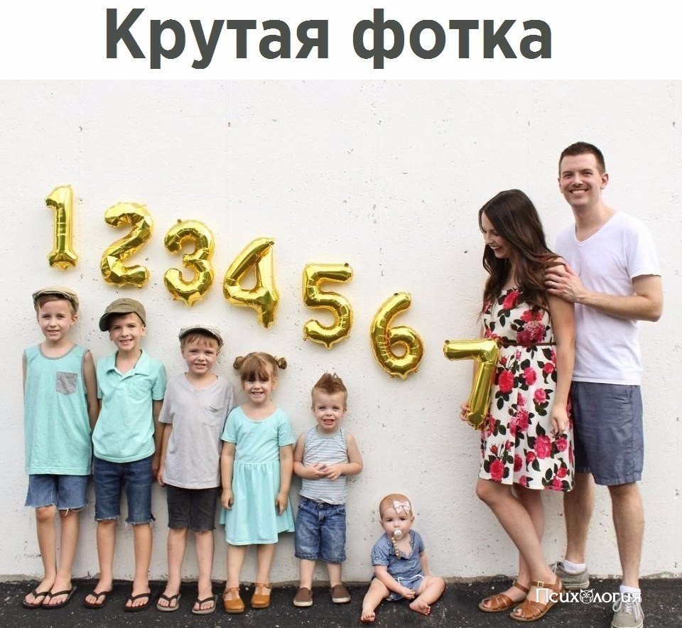 - 10  2017  19:46
