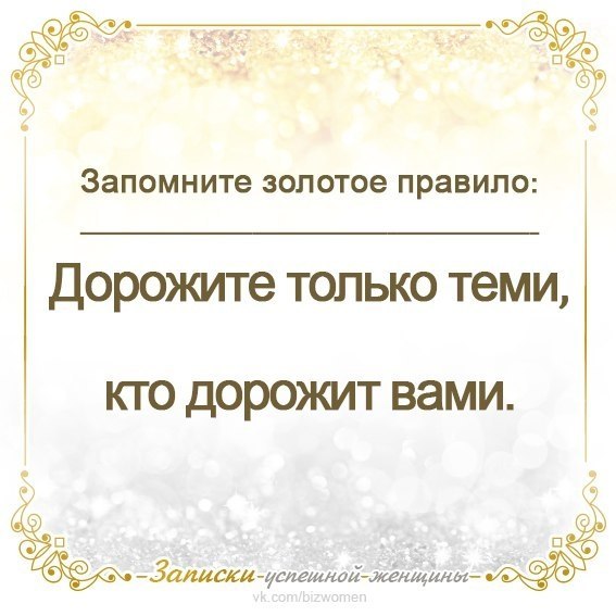  - 2  2017  20:37