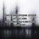 ���� ������, ������, 57 ��� - ��������� 13 ��� 2017 � ������ ���� ����������