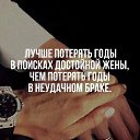 ���� ������, ��������, 33 ���� - ��������� 12 ������ 2017 � ������ ������ ��������