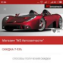 ���� ������� ���������, ���������, 51 ��� - ��������� 20 ��� 2017 � ������ ������ ��������