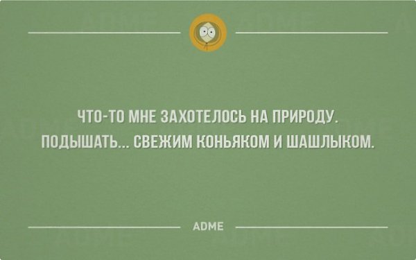 ,     ,      .       , ... - 22