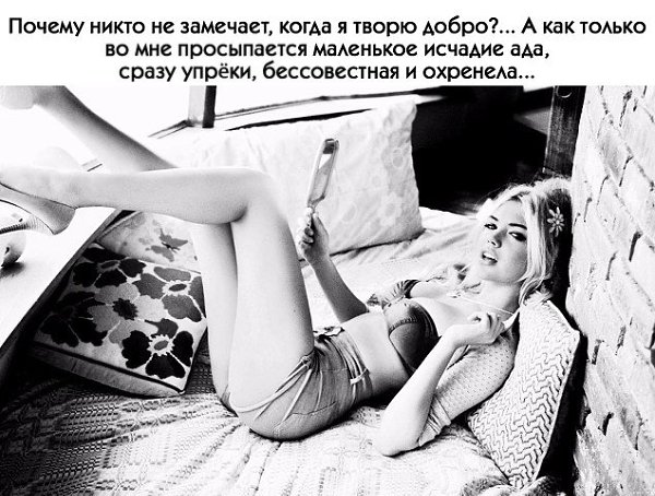 ����� � ������� - 2 ������� 2017 � 06:45