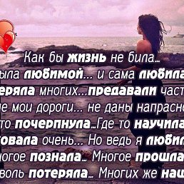 ���� �������, ����, 70 ��� - ��������� 3 ������� 2017
