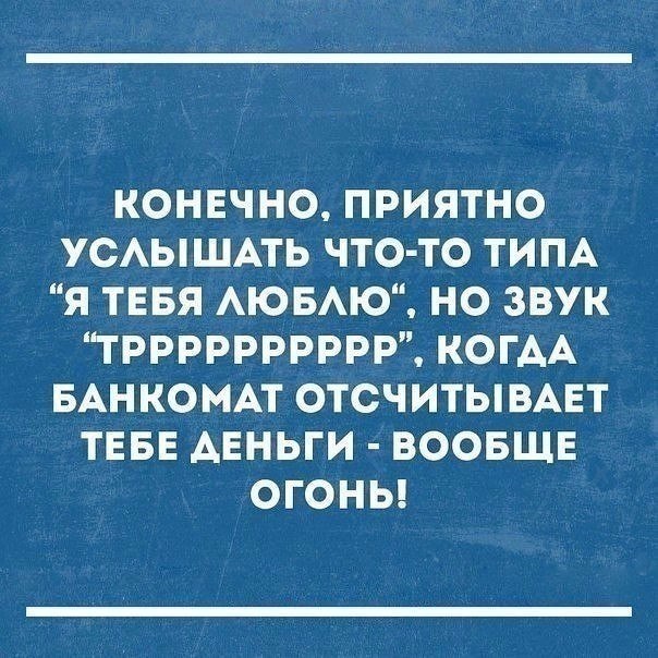 World History - 14  2017  09:12