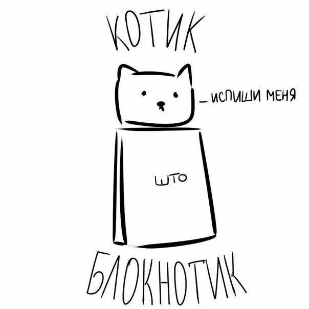   - 4