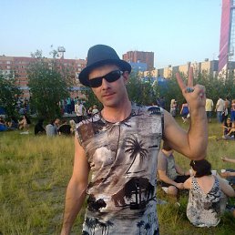 ���, �������, 48 ���