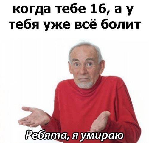    :D - 1  2017  05:06