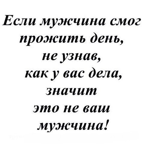     ...   ! - 2