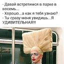 ���� �������, ������, 51 ��� - ��������� 19 ���� 2017 � ������ ���� ����������