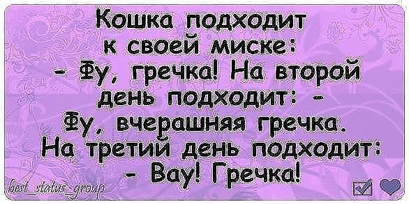 ~