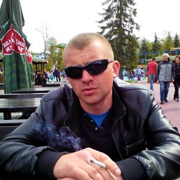 Romka, �����-���������, 38 ���