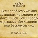 ���� Elman_nuraga, ����, 48 ��� - ��������� 12 ���� 2017 � ������ �!�