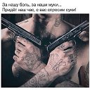 ���� �����, ��������, 42 ���� - ��������� 4 ������ 2017 � ������ ���� ����������