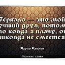 ���� Elman_nuraga, ����, 48 ��� - ��������� 12 ���� 2017 � ������ �!�