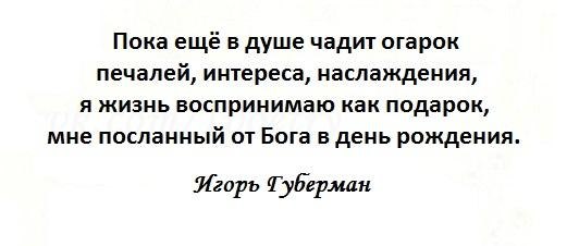   - 6  2017  21:58