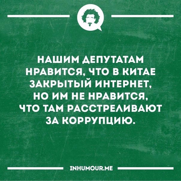   - 6  2017  12:18