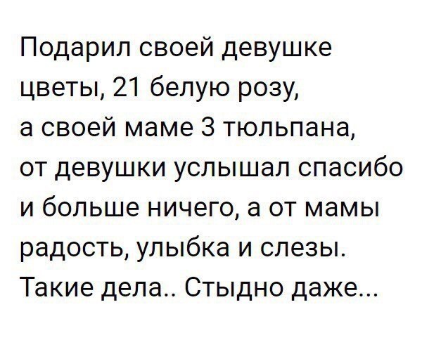     - 7  2017  12:04