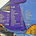 ���� Yuri, �������, 54 ���� - ��������� 6 ������� 2017 � ������ �06.08.2017 V-ROX "�������"�