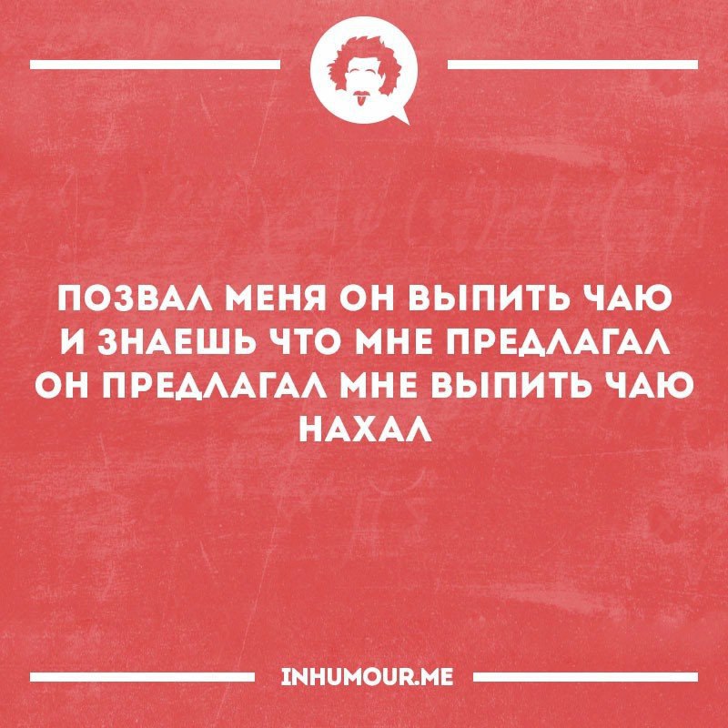   - 6  2017  02:15