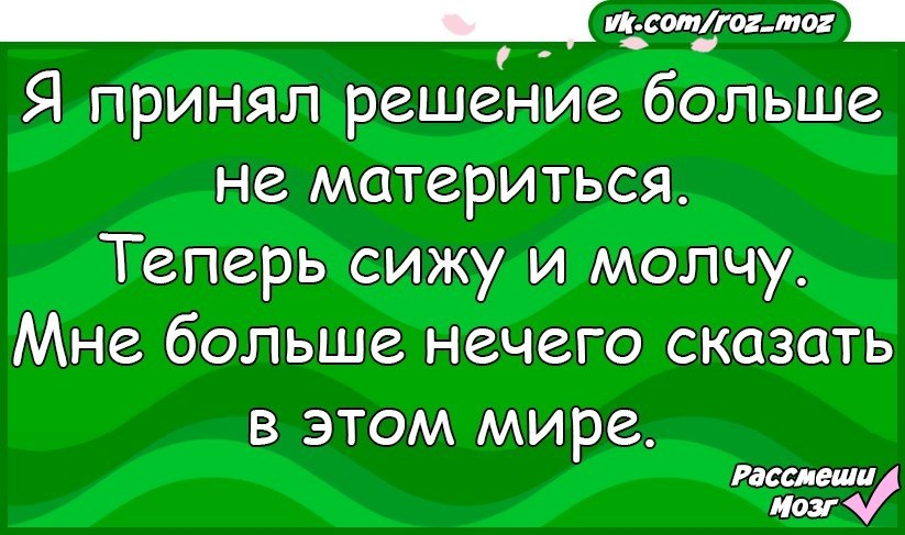  - 24  2017  18:54