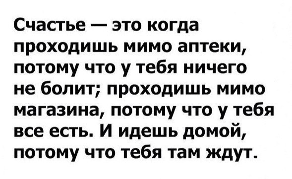  - 7  2017  22:05