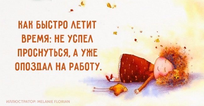  |   - 11  2017  09:47