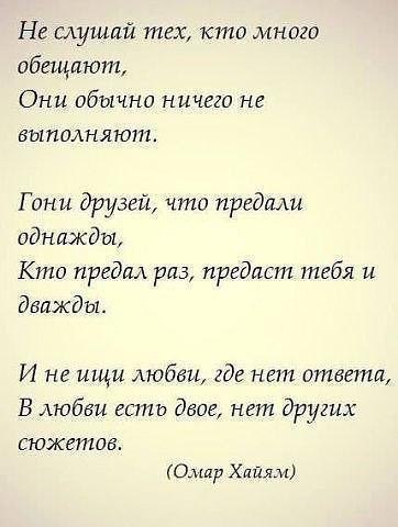   - 12  2017  23:14