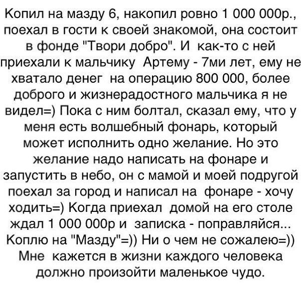 ������� - 20 ������� 2017 � 03:31